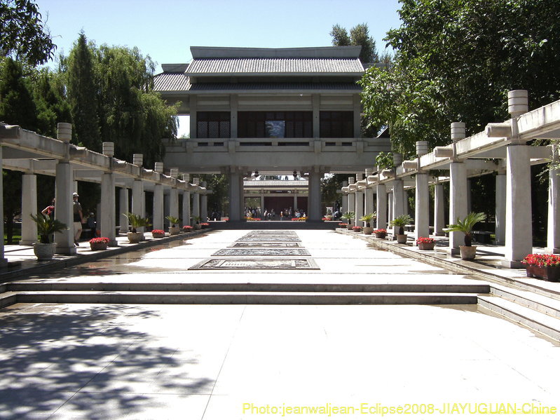 Entree des jardins de Jiuquan
