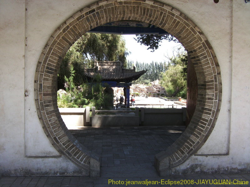 Portique des jardins de Jiuquan
