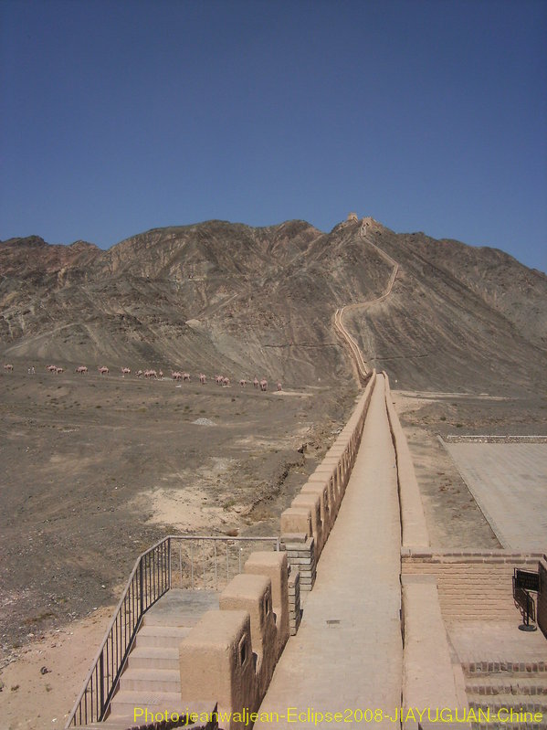 Overhanging1