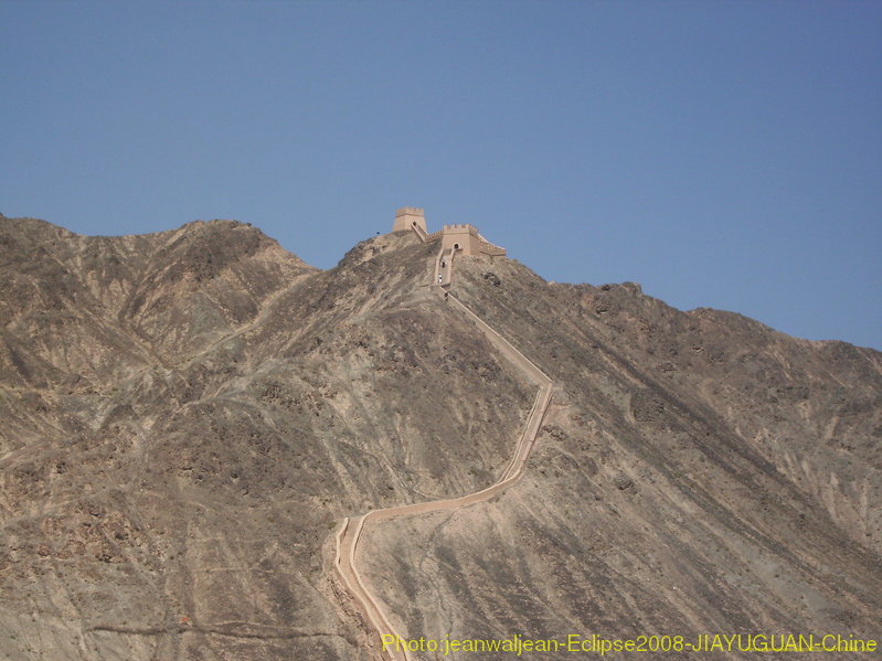 Overhanging2